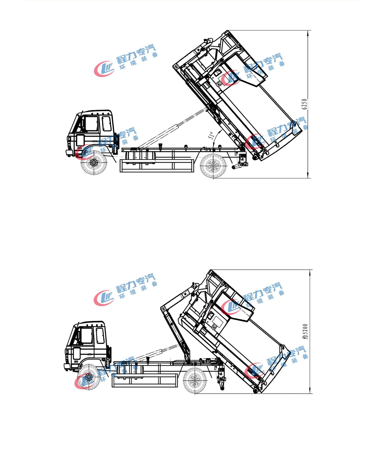东风华神T5后双桥勾臂垃圾车