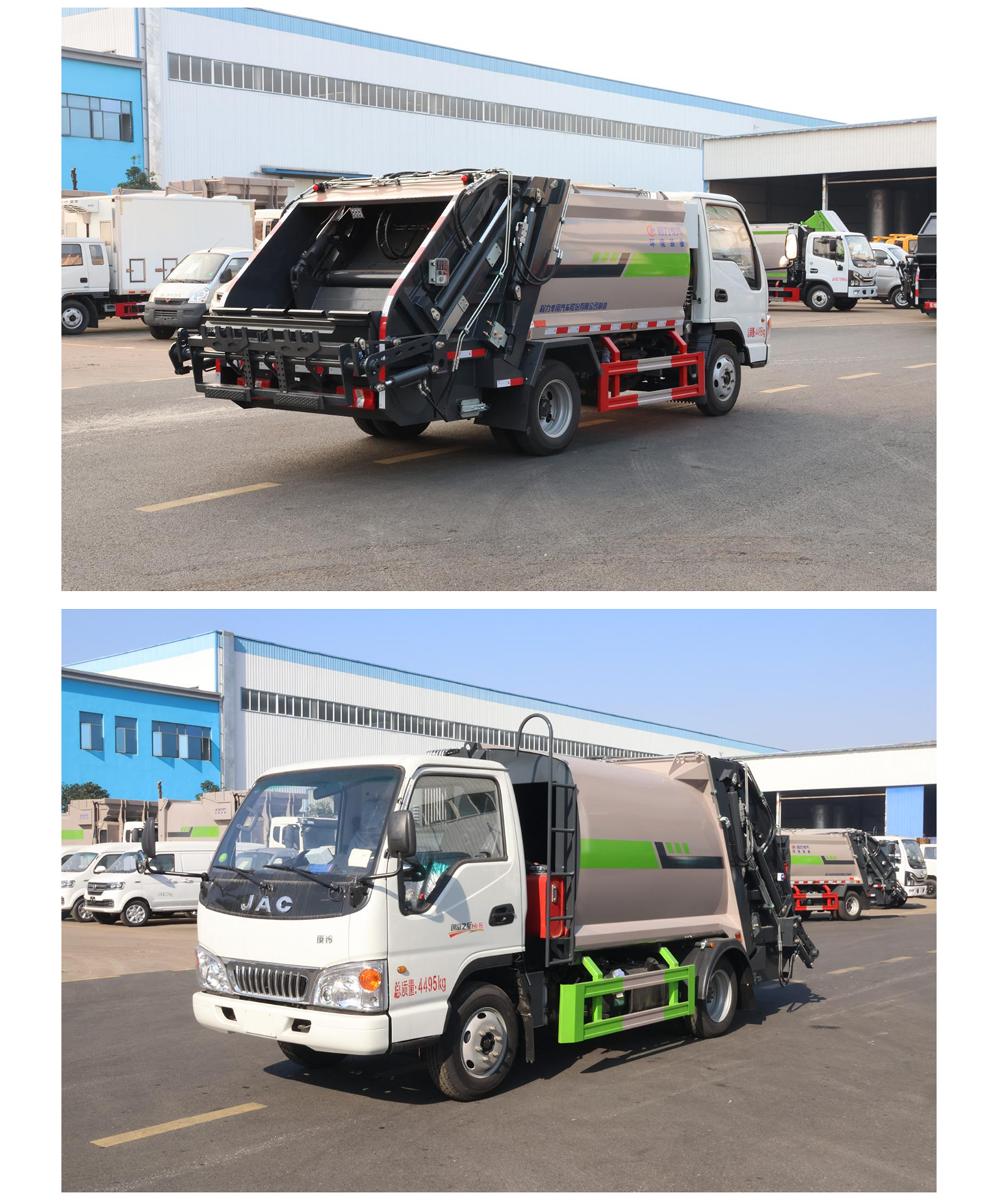 江淮康铃压缩垃圾车
