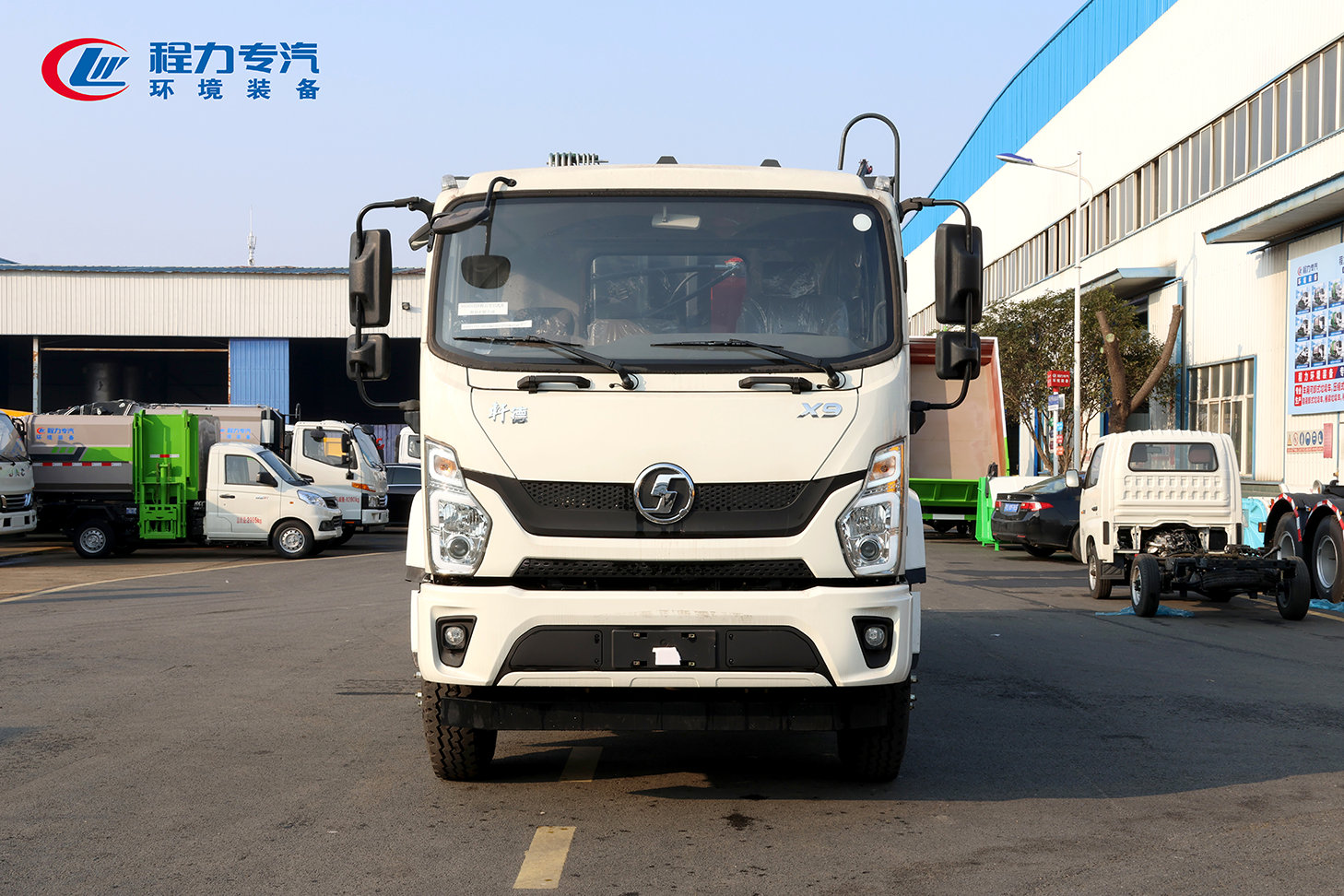 陕汽轩德X9压缩垃圾车
