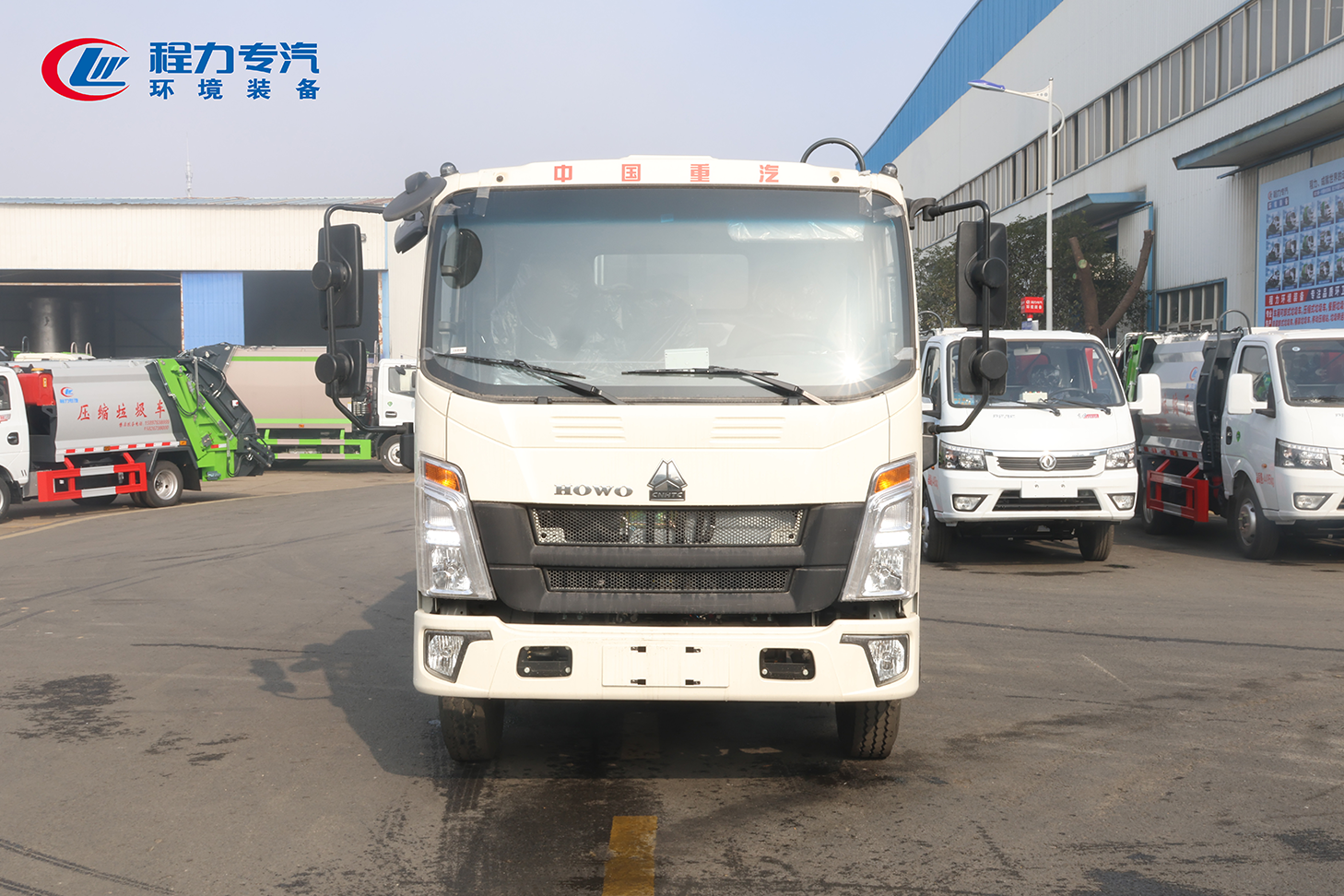 重汽豪沃压缩垃圾车