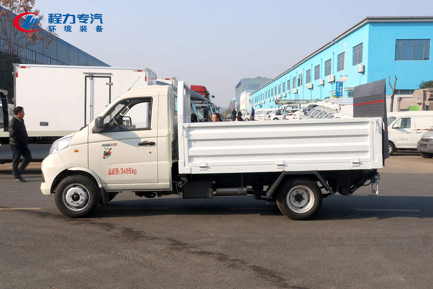 福田祥菱V2桶装垃圾车