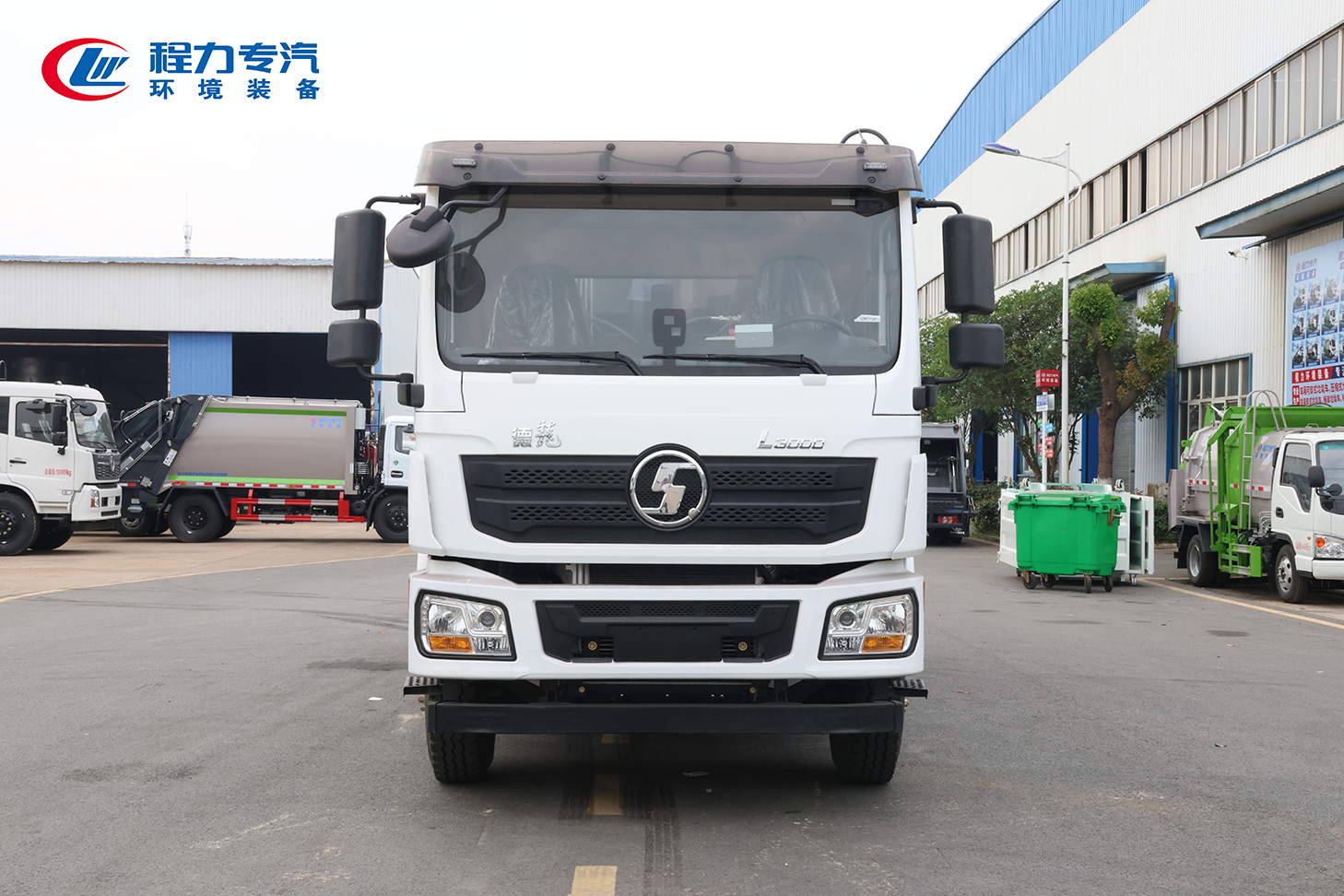 陕汽德龙L3000压缩垃圾车