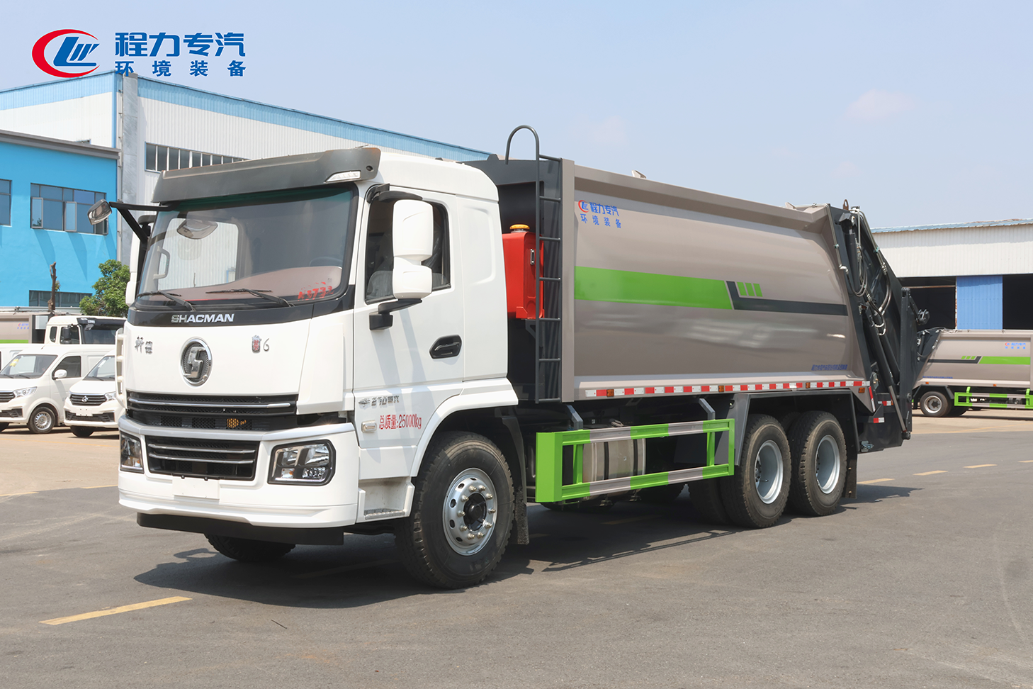 陕汽轩德翼6后双桥压缩垃圾车
