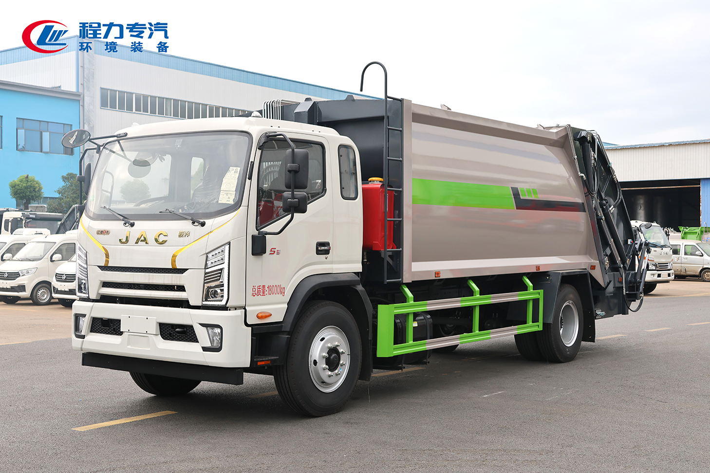 江淮骏铃S9压缩垃圾车