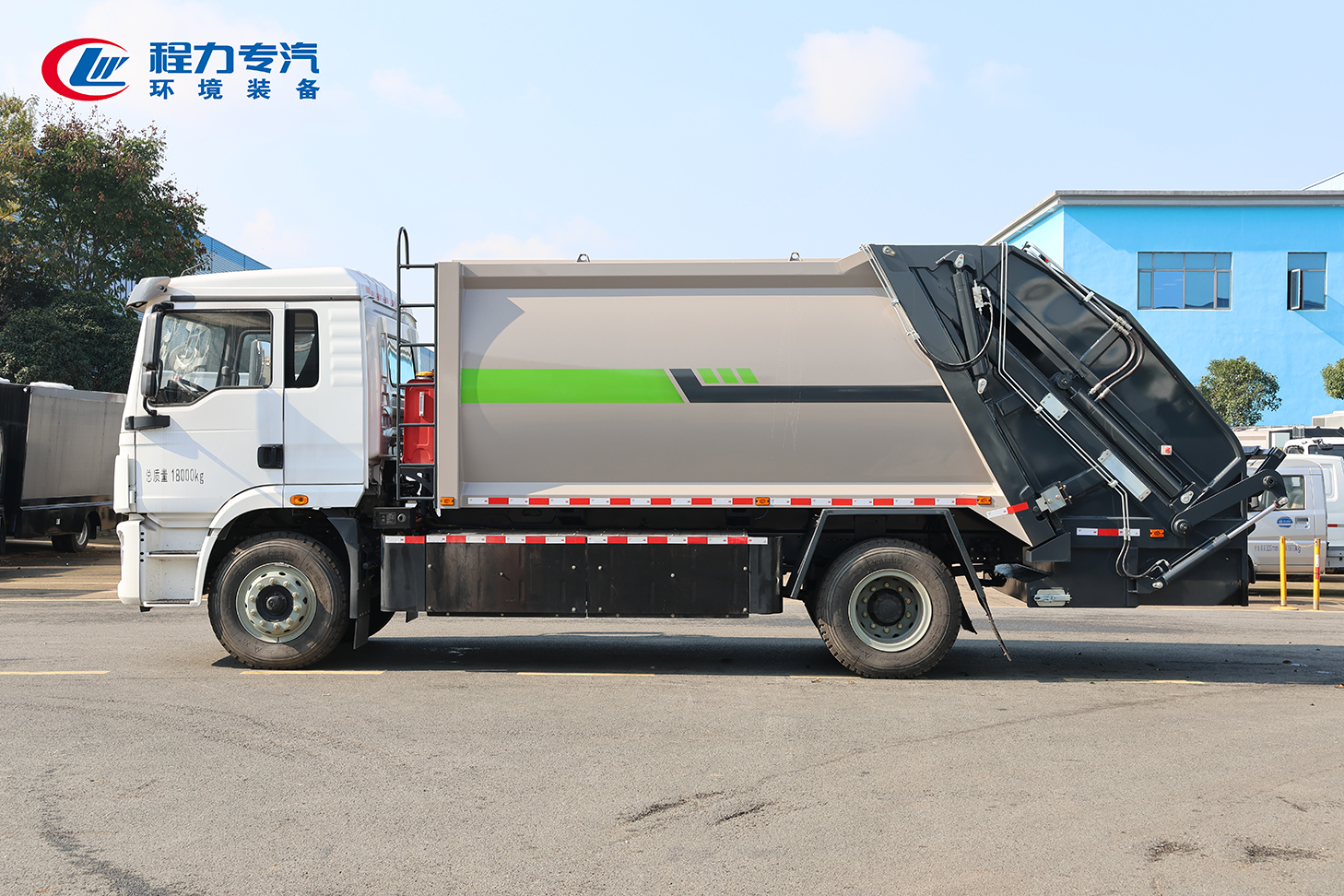 新能源陕汽德龙L5000压缩垃圾车