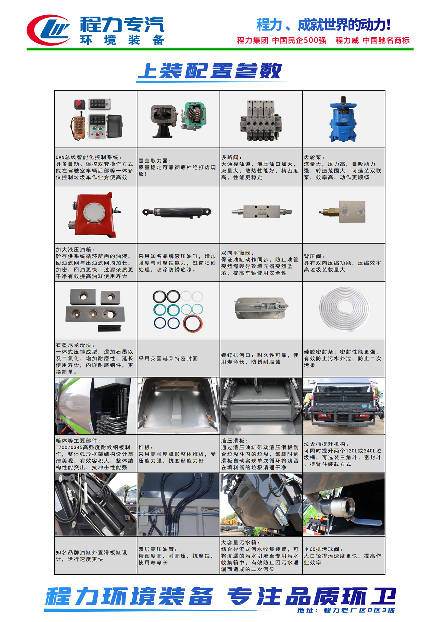 /202504/1744267642_74065c99e7c88baff3a7.png